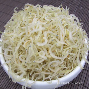 �y�~��250g Ұ����l�~�����~�Ɍ�����ͯʳ��С�y�~�ɺ��r��؛