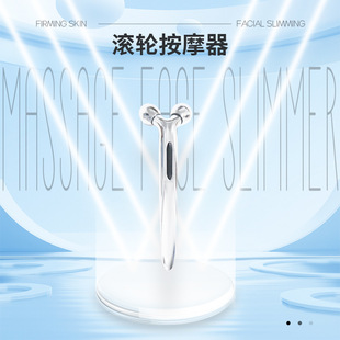Japanese-Style Mini 3D Beauty Instrument Manual Roller Massager Firming Skin Massager Beauty Massage Stick Body Shaping