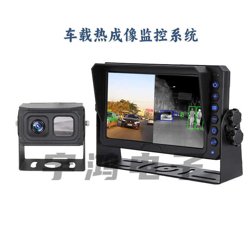 Monitor, CCTV camera, recorder