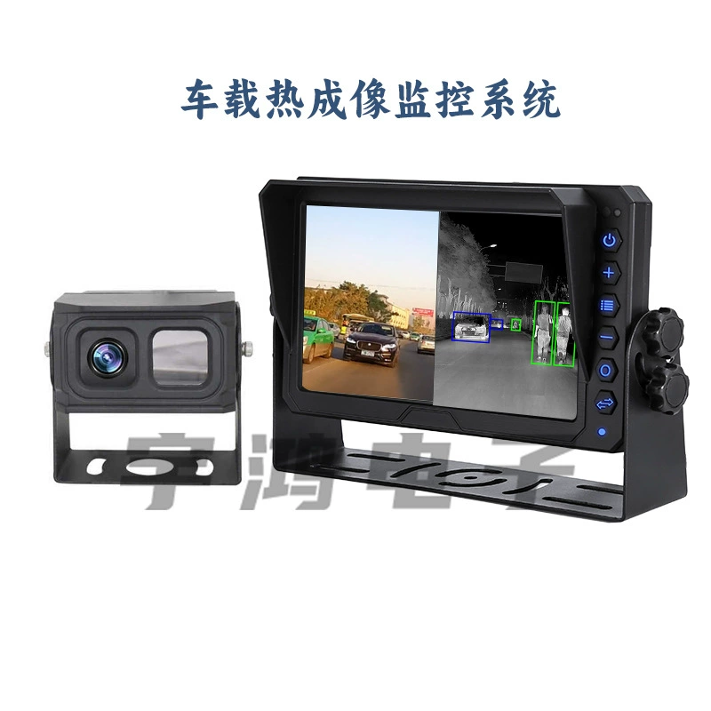 Monitor, CCTV camera, recorder
