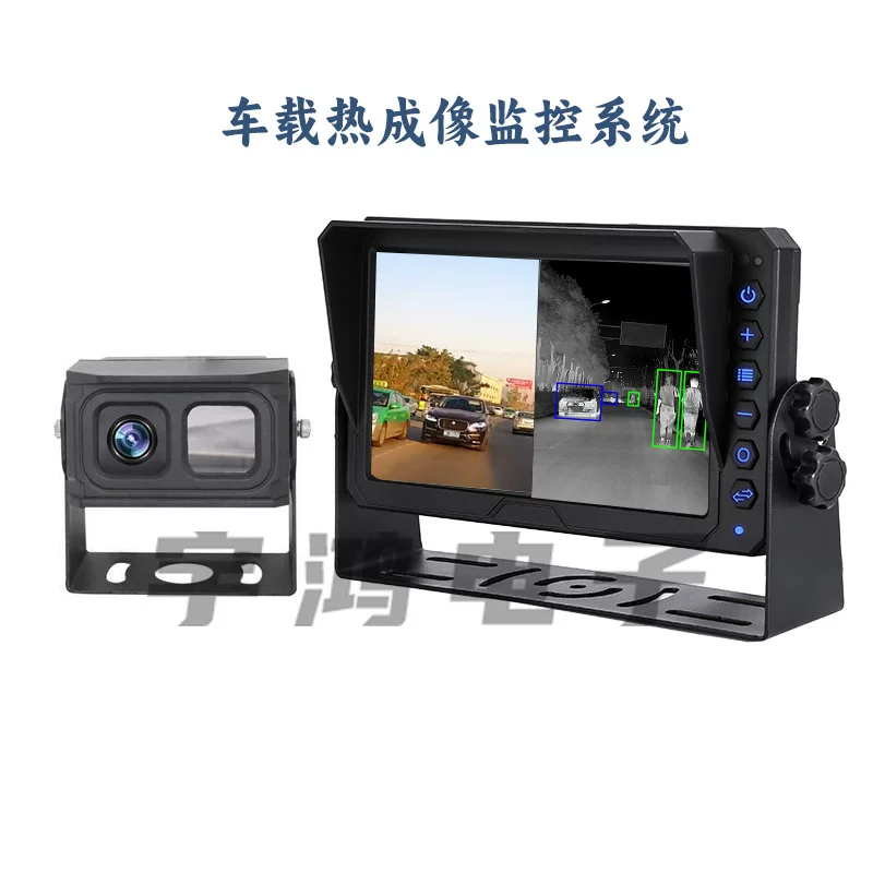 Monitor, CCTV camera, recorder
