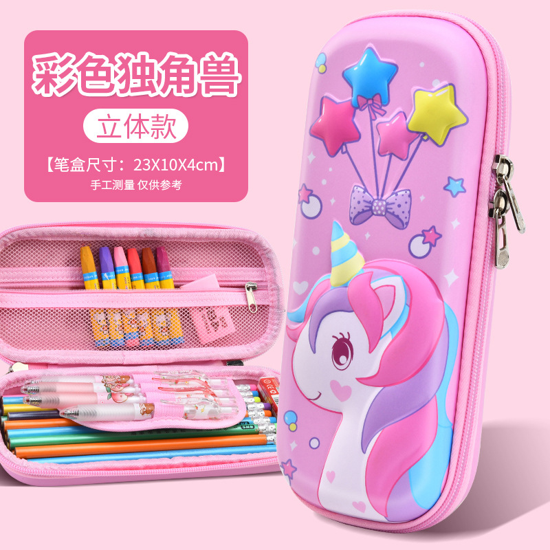 Estuche para lápices 3D para niños, estuche para papelería de astronauta, estuche para lápices, escuela primaria de gran capacidad, niños, dibujos animados multicapa para niños