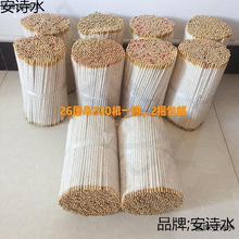 26�����JȔ�U�޾�Ϟ�Tо ��о Ϟо�Tо Ϟ�T��� Ϟ�T����