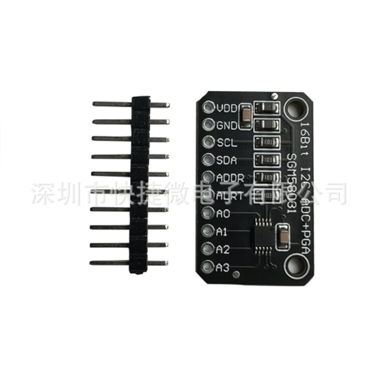 SGM58031开发板模块 16位高精度4通道模数ADC数据采集转换器