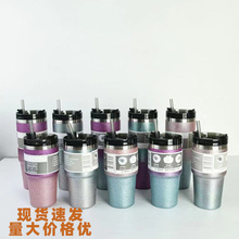 冬季新款高颜值渐变漆汽车杯双层保冷保温杯304不锈钢水杯可定制