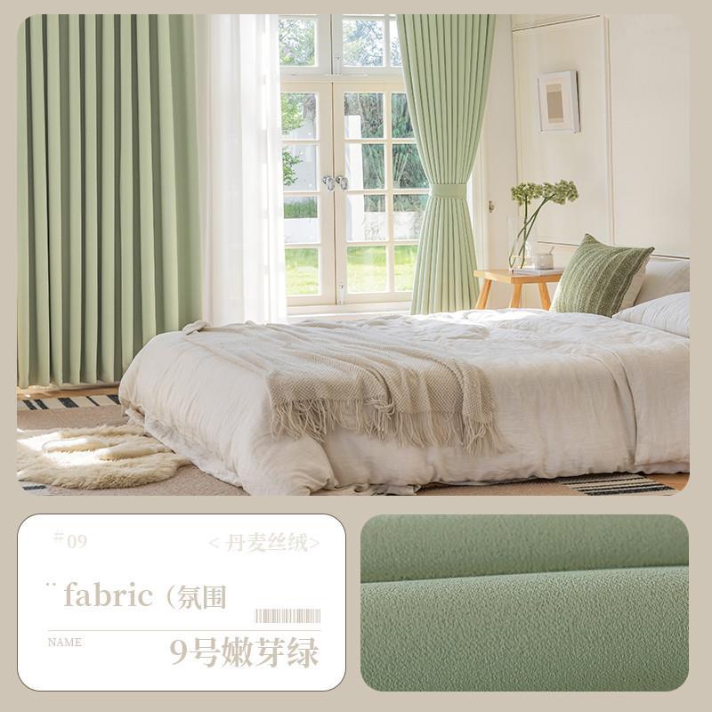 Cortinas Shaoxing Keqiao al por mayor estilo crema de terciopelo danés cortinas simples con opacas completas cortinas terminadas para la sala de estar y el dormitorio