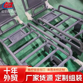 焊接加工;钣金加工;激光加工