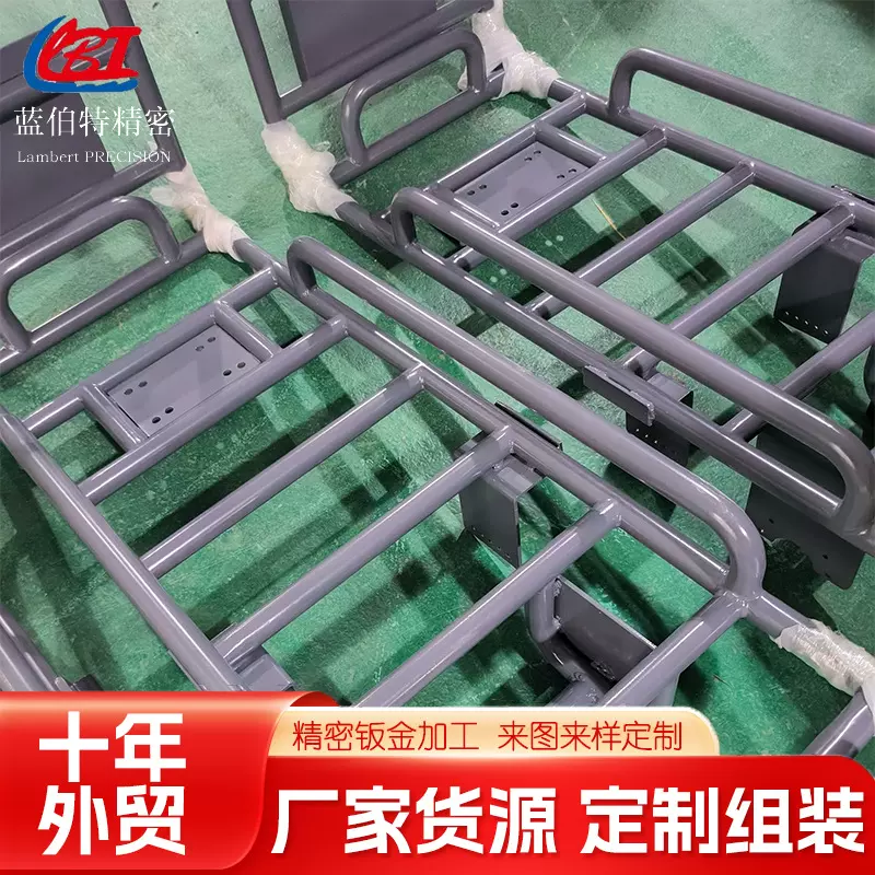 【车架定制】圆管激光切割管材焊接组装手推车架加工激光精密切割