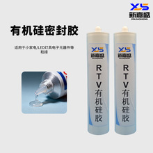 ճ�Ӳ��늸��ЙC���ܷ��z��͸���zˮ�����ʽ^���͸ߵ͜�ճ�ӄ�