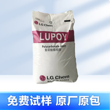 PC�n��LG���WLD7550/LD7650 NPע��ʳƷ��Óģ��ĥ�͸ߜظߛ_��