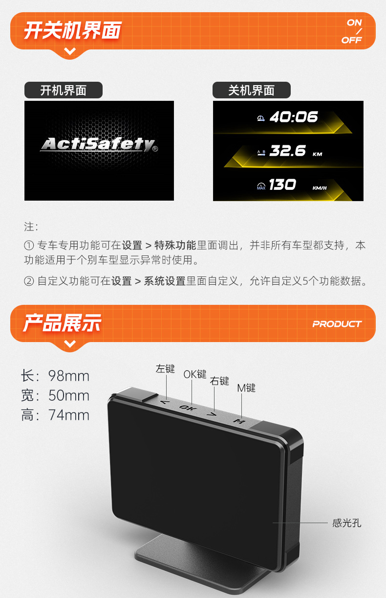 Hud Head-Up Display Full Lcd Obd Instrument Panel Modification Tablet Design Simple and Stylish A91