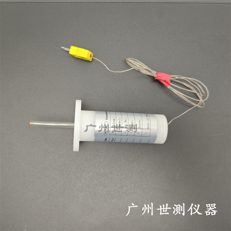 测温探针家电表面温升装置 (14)_副本
