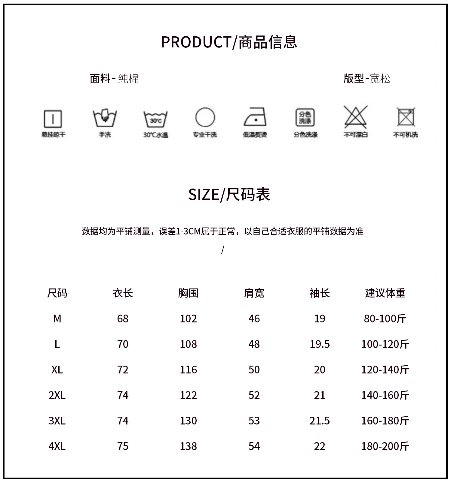 i2uUjf6mxdTrdS49SAR2xNICZo3KvwNEZuwp