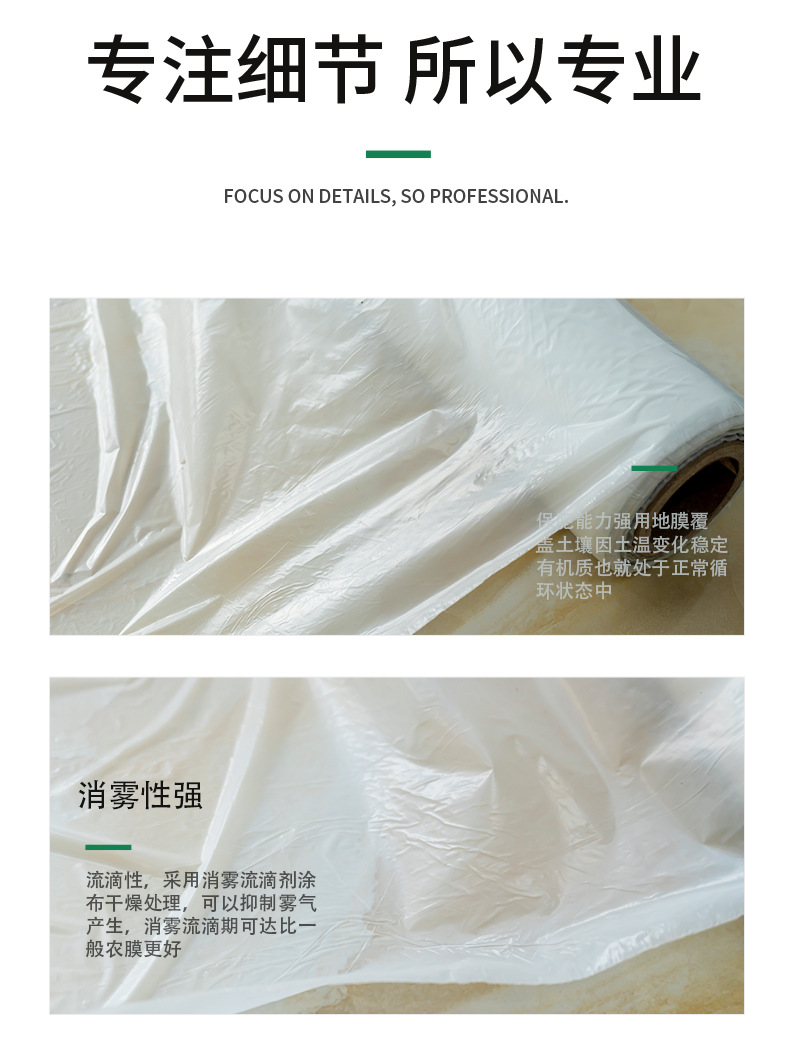 手套-详情页-恢复的_05