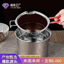 酒具套装;调酒器;调味盒