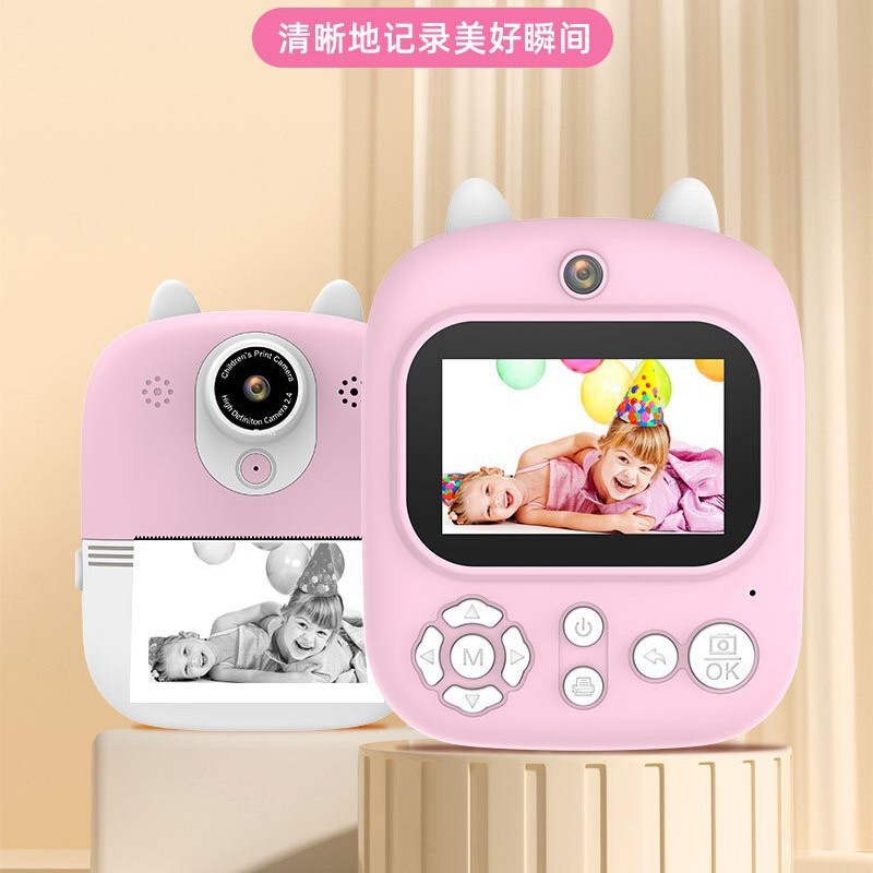 2025 New Printing Camera Hd Dual Camera Children's Polaroid Ink-Free Printing Black and White Instant Printing Camera