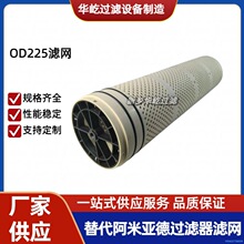 M314Pȫ�Զ�����ϴ��������������������ع�����/�����ǵ�����
