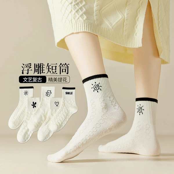 [5双装【黑色浮雕】]
