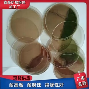 ����80-100�ĸƬ��ɫ�ĸƬ �^�������͜�1500��̖80 100