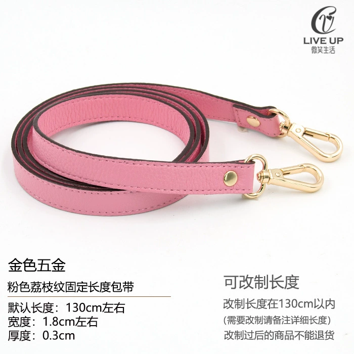 Accessories, bag strap for men and women, long backpack one shoulder, straps