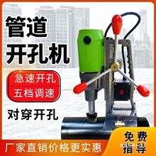 �C�Č����_�יC��\䓹�늄Ӵ���йܙC�����ܵ��ϲ�荿יC������