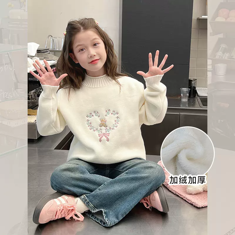 一体绒女童洋气白毛衣儿童时髦网红针织衫大童装上衣2025冬装新款