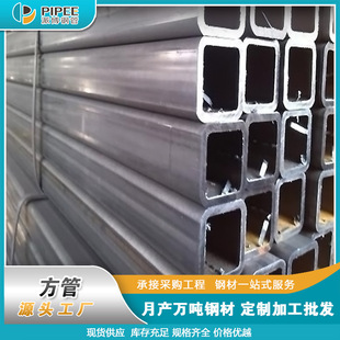 ��\���ܷ�䓹�Q235B���l ���u�o�p���ι���\�����ι��F��ͨ