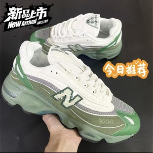 ���Q������N1000���e�͹��ϵ�Ь���߷����ٴ���\��Ь͸����H