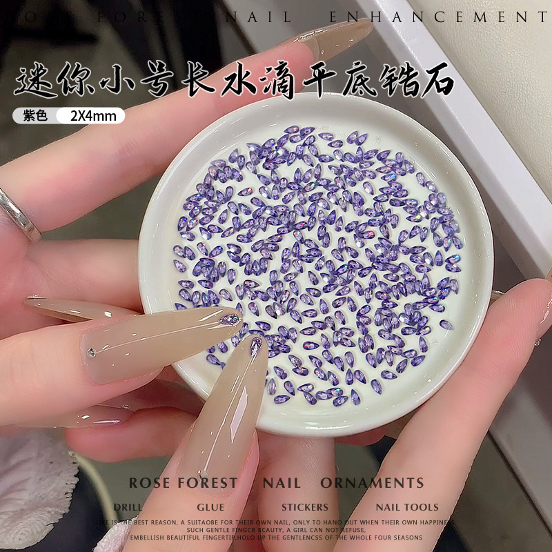紫色.jpg