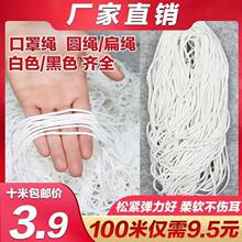 �A����ֶ��K���� �����K��Ƥ���ɾo��һ����KN95�����ֹ�DIY�o��