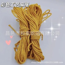 ɽ�|���S�Ԯa���l4mm��ɫ��ˇ���K�b��K�ɫ��Ҏ��ȫ���������