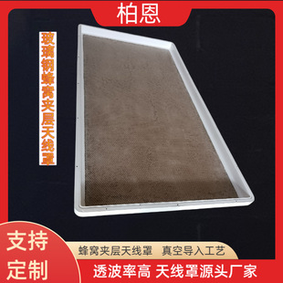 ƲkuηCA쾀_⚤͸֚Ռ빤ˇ