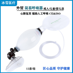 ���Q ���׺������˹����K���K���򼱾Ⱥ������Қ��һ����K����