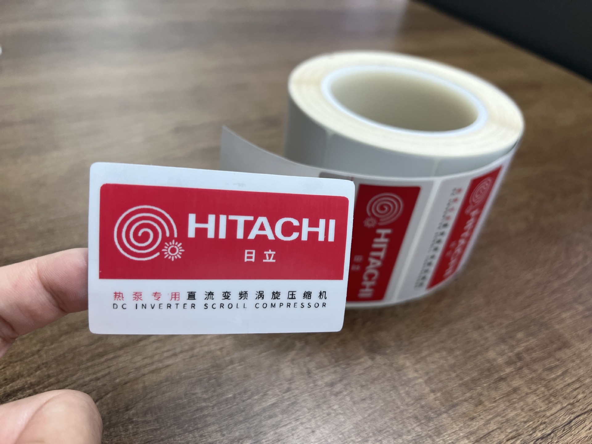 3M-7872复合强黏标贴双面胶背胶电器铭版标签移动通讯产品标签