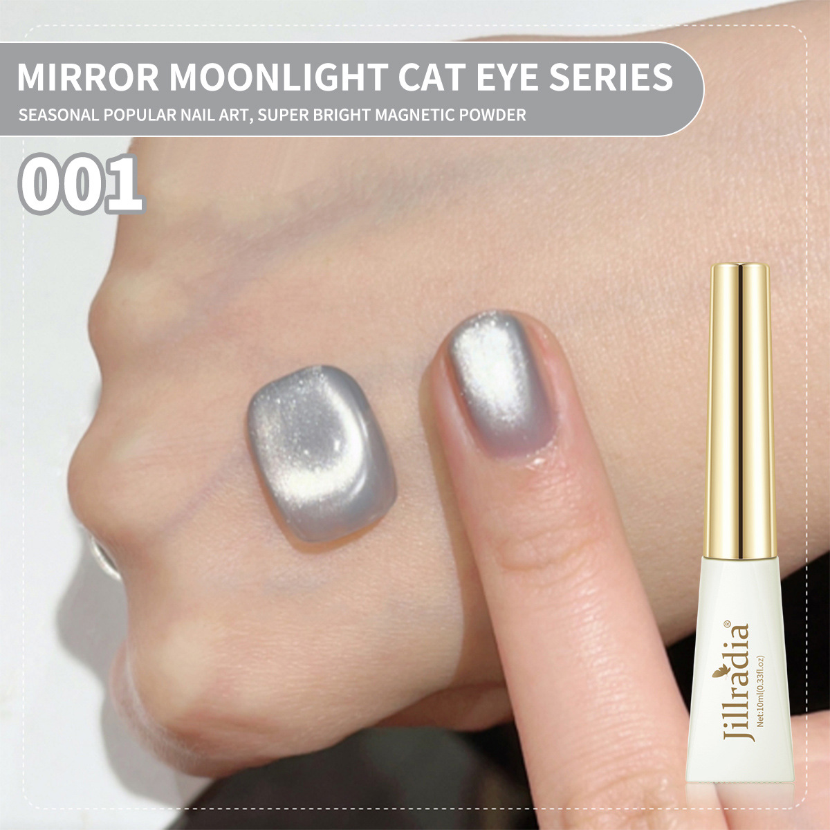 Water Light Star Cat Eye Esmalte de uñas 2024 nuevo verano popular Water Light Cat Eye Gel para tienda de uñas