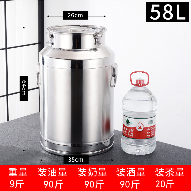 304不锈钢油桶酒桶储存密封桶牛奶桶运输桶茶叶罐食用油桶接批发|undefined