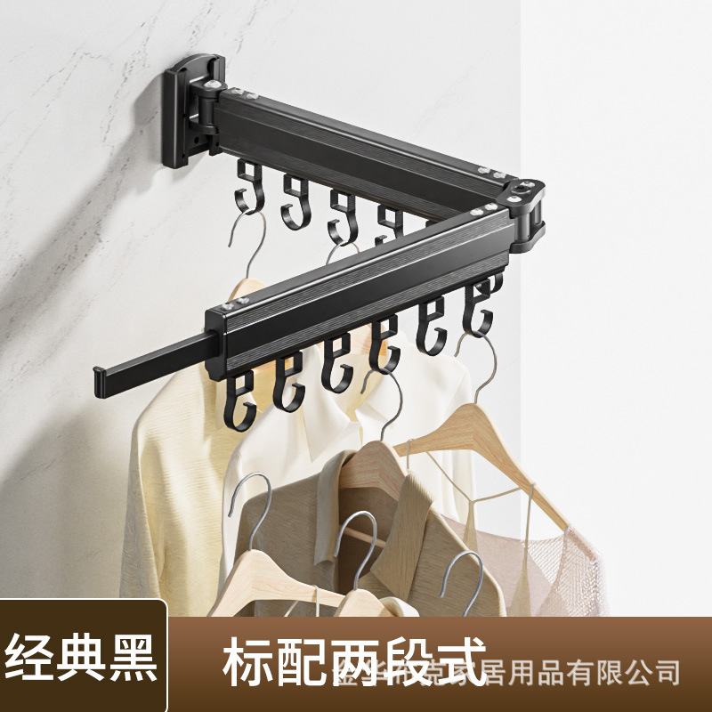 折り畳み可能な見えないハンガーバルコニーのハンガー窓の外の壁掛け式屋外のハンガー家庭用物干し棒|undefined