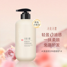 ��Ҋ��ɢ�pӯ�z���o�l�ؠCȾ�ޏ� �־�������Ůͨ��õ�徫�ͰlĤ