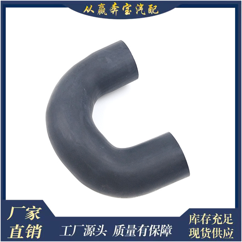 Suitable for Mercedes-Benz M274 E20 M274 E16 E-Class W212 Coolant Water Pipe A2742002982