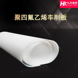 ���ķ���ϩ܇���� �����F����PTFE܇���� ���늚����ķ�܇����