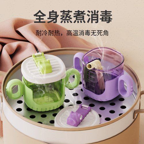 Jia Yi Baby Crocodile Sip Cup with Handle, Graduated Baby Straw Cup, Milk Drinker Cup, Anti-Slip Children's Water Cup