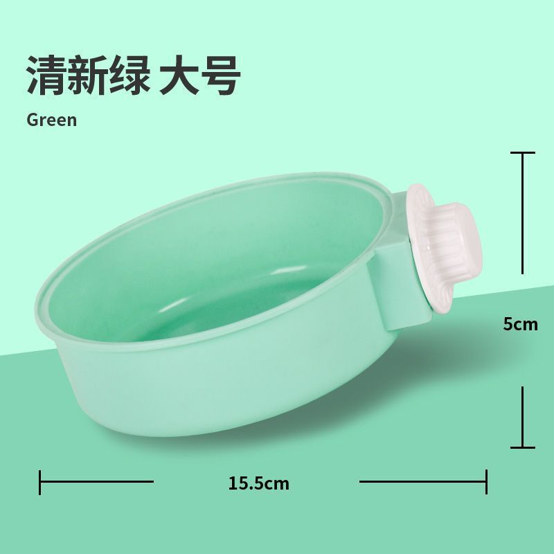 대형 프레쉬 그린 [싱글 푸드 대야]