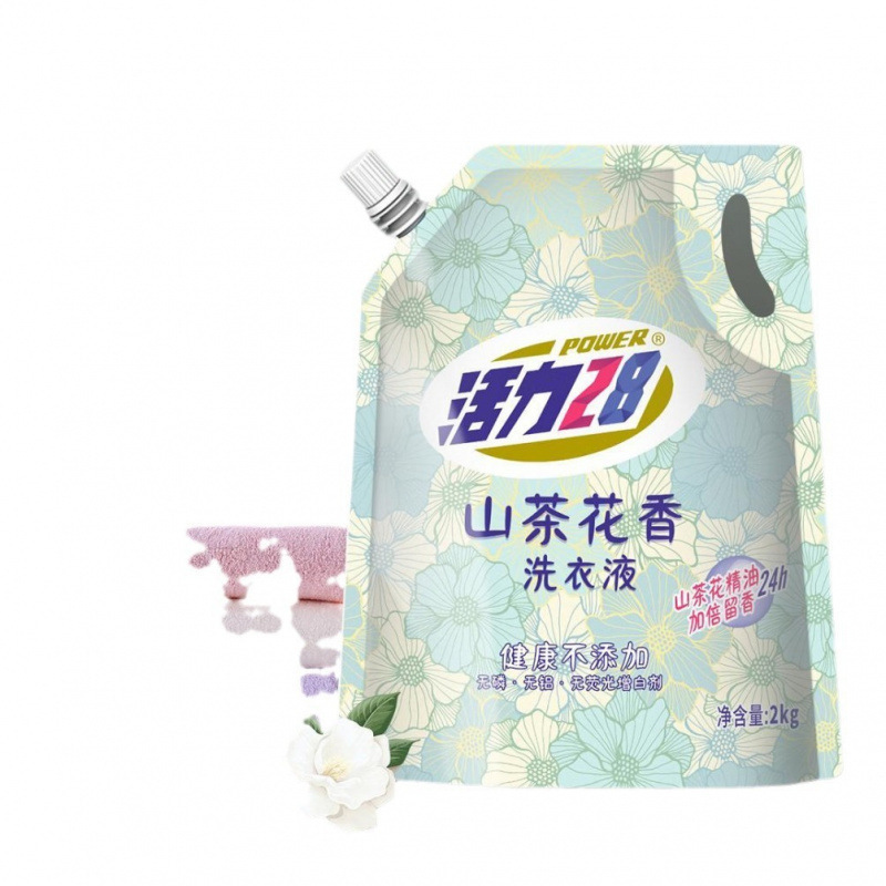 活力28洗衣液薰衣草芬芳内衣去渍留香瓶装除螨留香山茶花爆炸盐|undefined