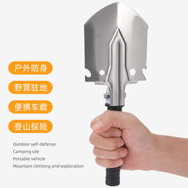 户外工兵铲锰钢锹多功能折叠铲子车载求生铲子挖土小铁锹野外工具