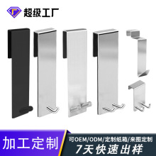 新款304不锈钢浴室玻璃门后挂钩免打孔背挂式单钩可拆卸金属挂架