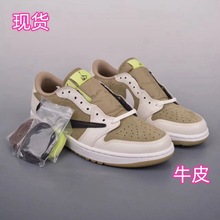 莆田鞋新款AJ高尔夫男鞋女鞋鞋子秋冬款男夏女夏球鞋2024软底