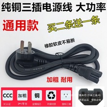 Chigo/־��늉����������װ����Դ���������ͨ�ö��{�C늾�