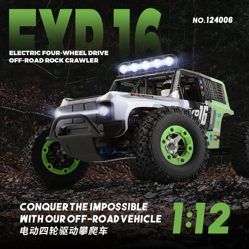 Weili 1/12 Remote Control Four-Wheel Drive Climbing Car Rc Professional High-Speed Four-Wheel Drive Off-Road Vehicle Racing Model 12400 Weili 1/12 Remote Control Four-Wheel Drive Climbing Car Rc Professional High-Speed Four-Wheel Drive Off-Road Vehicle Racing Model 12400