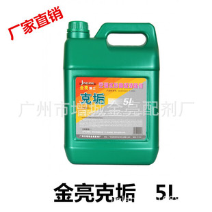 �����˹���ʿ������{ˮ���߼�������ܵ�������5L*5ƿ�S��ֱ��