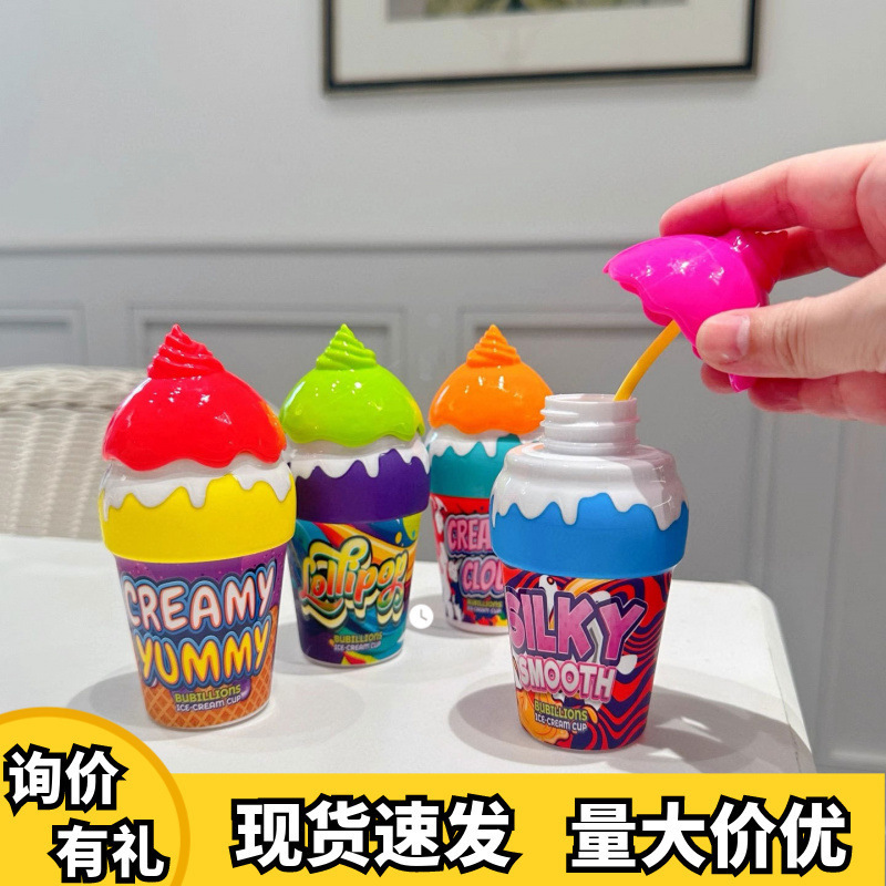 冰淇淋泡泡瓶创意倒置不撒吹泡泡玩具儿童手持泡泡棒小支吹泡泡水|undefined